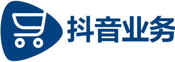 抖音代网站涨业务平台秒涨,dy业务自助下单网站最低价,ks点赞链接